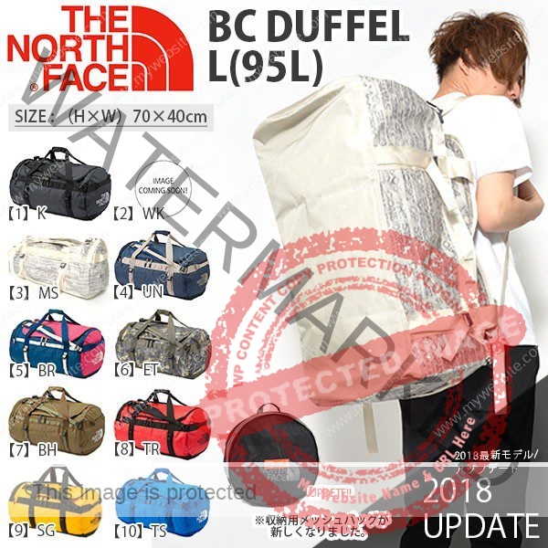 ノースフェイス・ダッフルバッグのサイズ比較生活用品 18