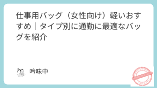 featured image 4008 0f80cdf921a449c76537480b34e05f56