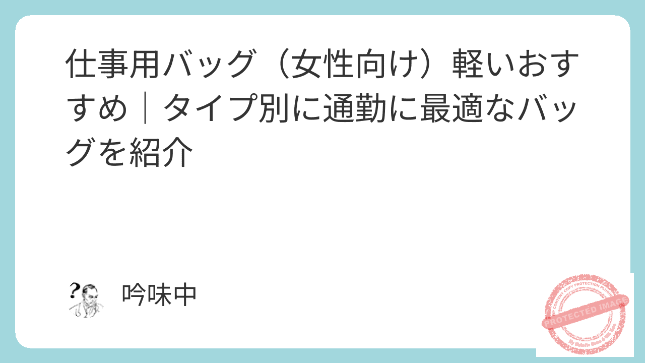 featured image 4008 0f80cdf921a449c76537480b34e05f56