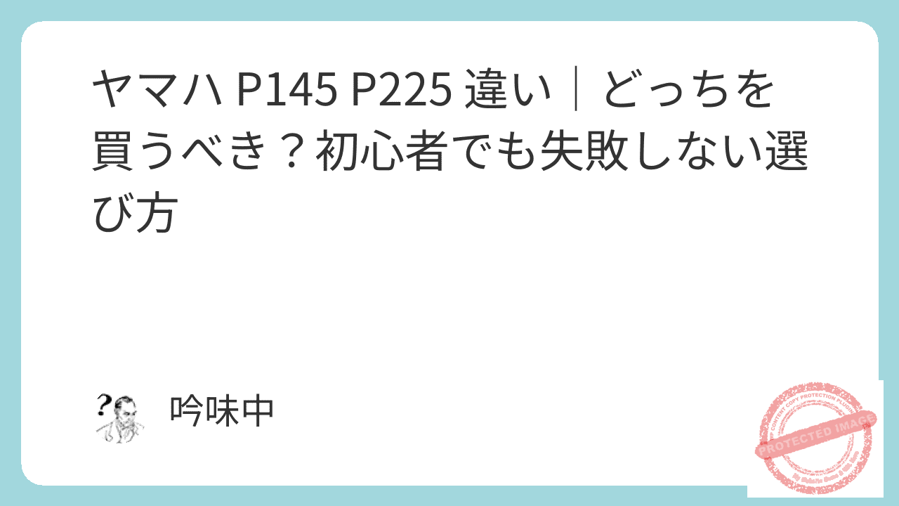 featured image 4018 1e9839b4e0f1e278fe980ed477680192