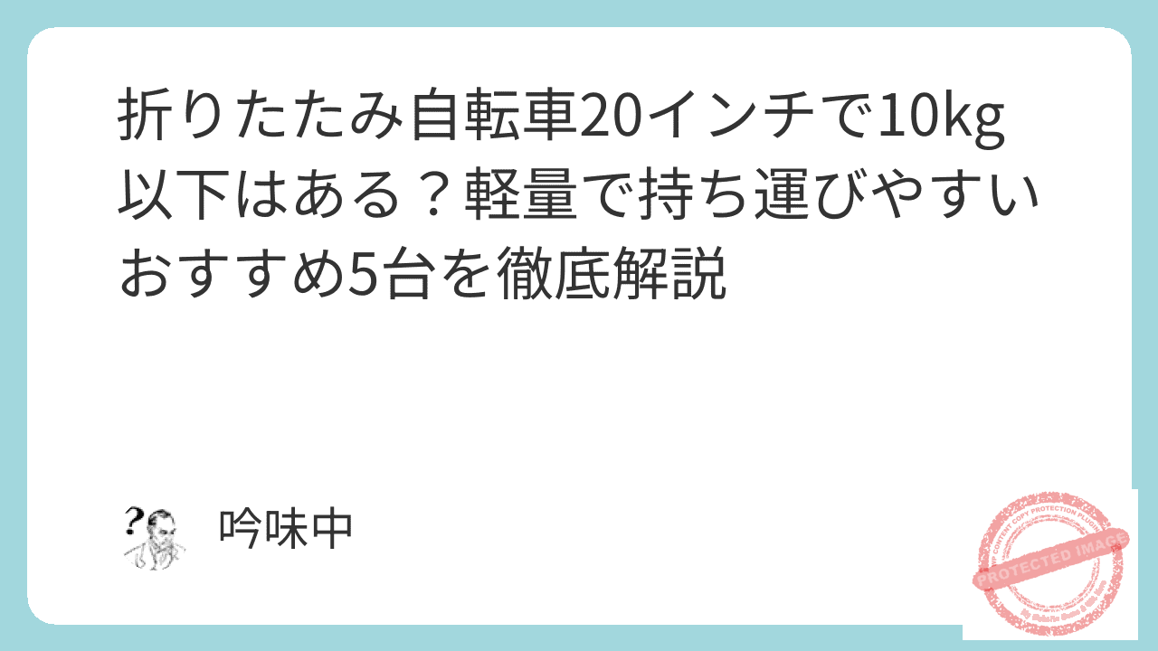 featured image 4029 237130eaa0bc91a7ec581c7d90edbd29