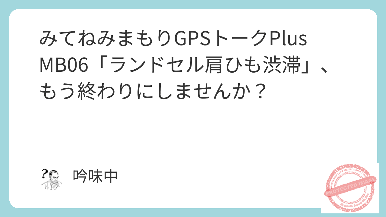 featured image 4039 1ad211031ddfe6f9b4cab4137e3532c6