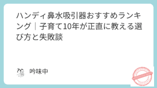 featured image 4046 6f56fda46b0bd6119d041dcbae41dc3a