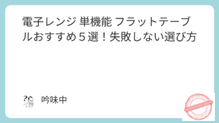 featured image 4063 ad0228e2ee10f50c39bbb8dcc123a42a