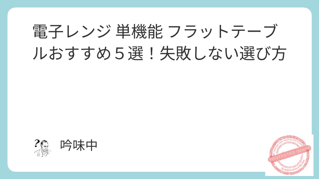 featured image 4063 ad0228e2ee10f50c39bbb8dcc123a42a