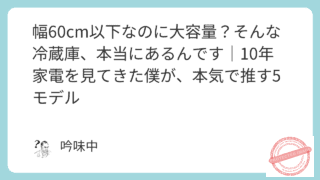 featured image 4078 626f66c58af9dee1529757a01ce68d12