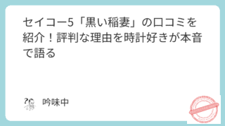 featured image 4086 14670206bc36c317d4f4fca9532b8100