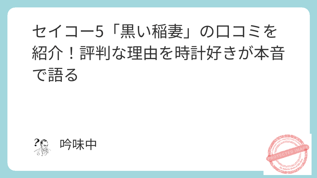 featured image 4086 14670206bc36c317d4f4fca9532b8100