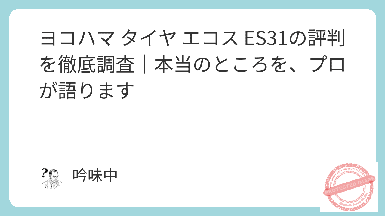 featured image 4094 4cd913a60f27e6433ac3e1607e5eb32a