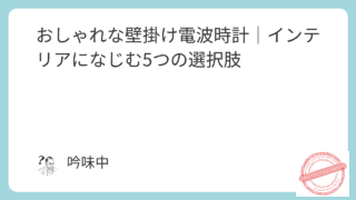 featured image 4104 bf69e30d1218791d19081746d004421e