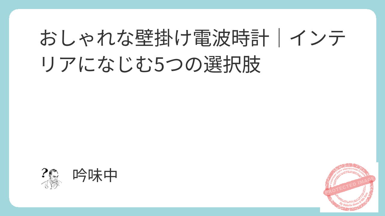 featured image 4104 bf69e30d1218791d19081746d004421e