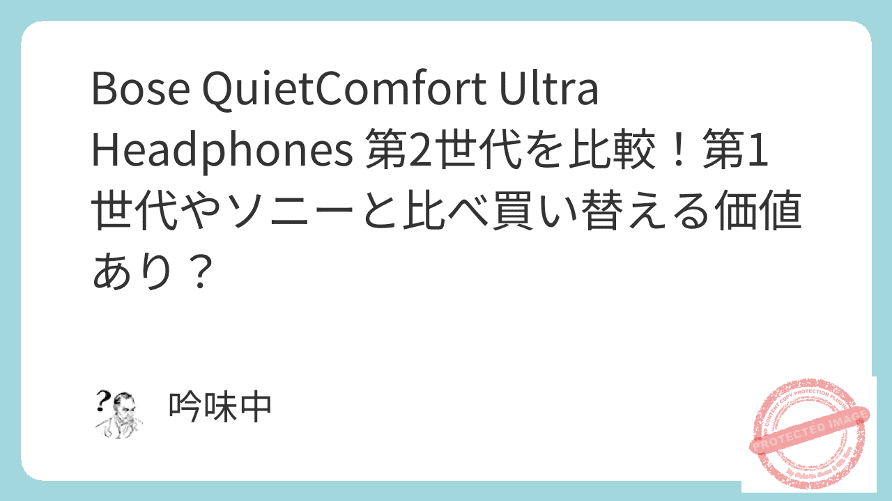 featured image 4121 949801300c944fbeb097f42296b79533